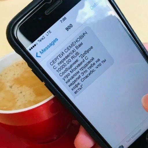 Бедные москвичи