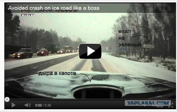 Я не в рубашке родился, а опыт не пропьешь!