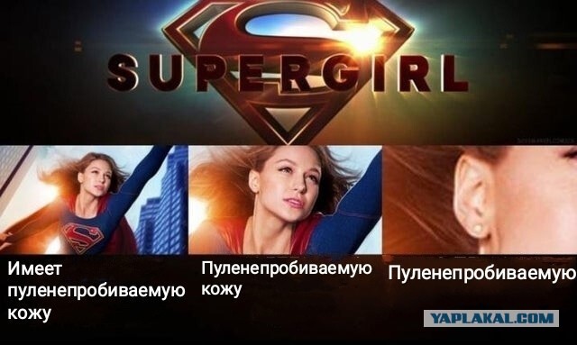 Весёлый полтишок 17.03