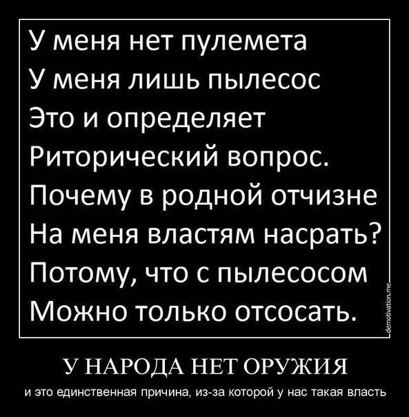 Байден призвал запретить в США штурмовое оружие после стрельбы в Колорадо