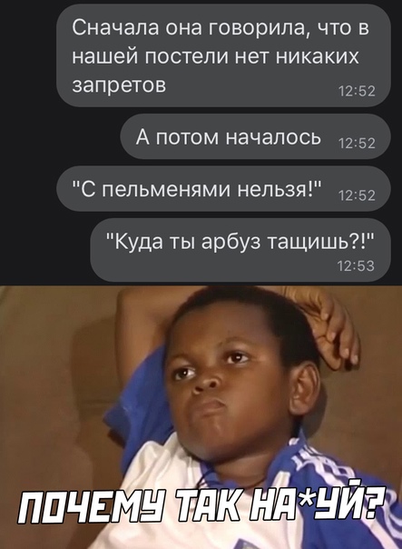 Баянисто-небаянистый юмор 9.04.21