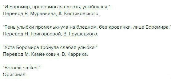Слова... Слова