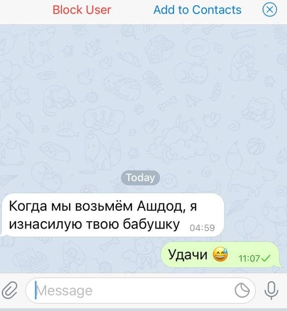 Израиль. Война. Шутим. Все как обычно