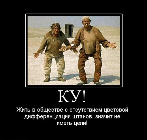 Евгений Леонов