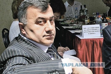 Момент расстрела приставов в Адлере попал на видео.