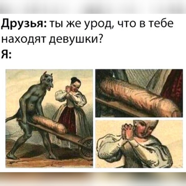 После вакцинации Спутником V повышается потенция