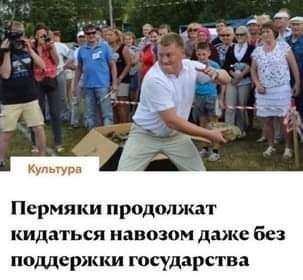 Бредзона 28.06.21