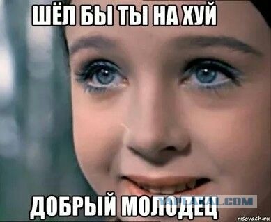 Очень серьёзный бабах!