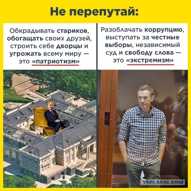 Вот что может случиться, если не заплатить зарплату