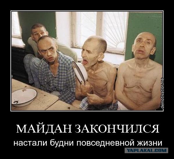 Россия хочет 10 января принудить Украину к капитуляции!
