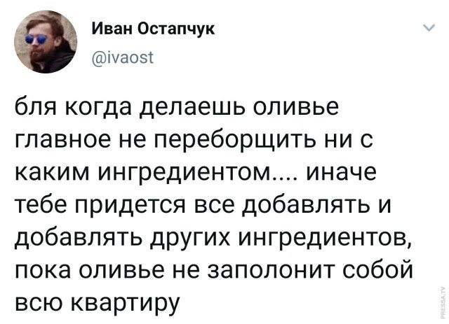 Человек собаке друг и другие картинки под настроение 13.01.2022