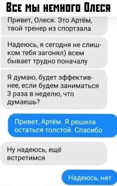 Чуток картинок 27.03.22