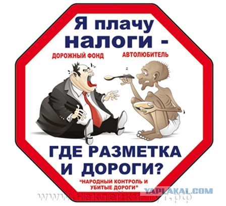 Засосало по самую нехочуху