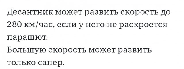 Так себе картинки 16.04.22