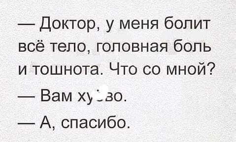Так себе картинки 24.04.22