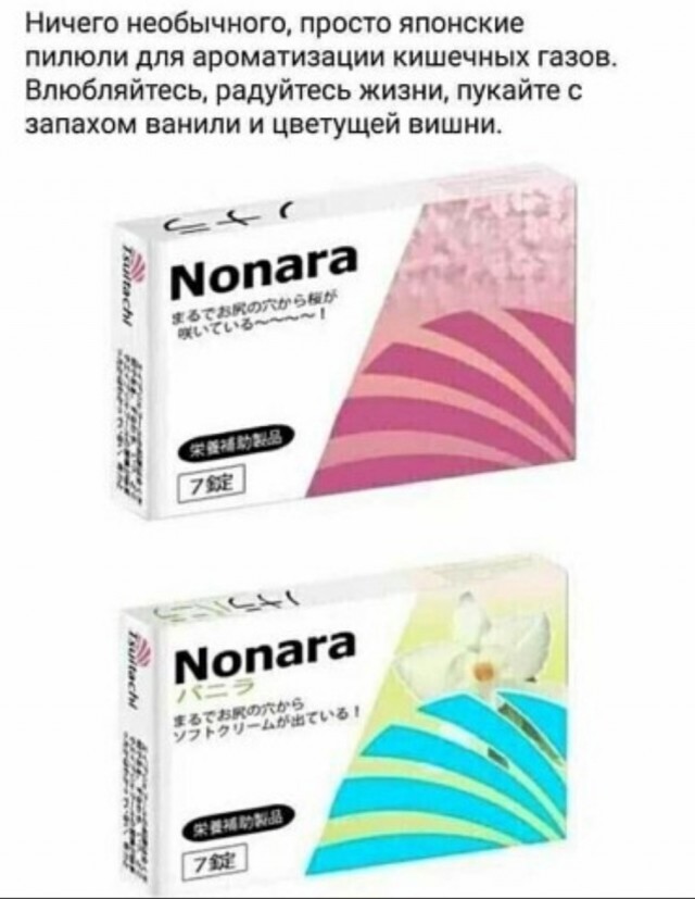 Немного картинок и прочей хреноты Vol. 11