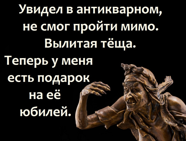 Так себе картинки 01.05.22