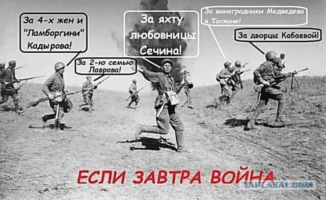 Власти Италии арестовали 140‑метровую яхту «Шехерезада»