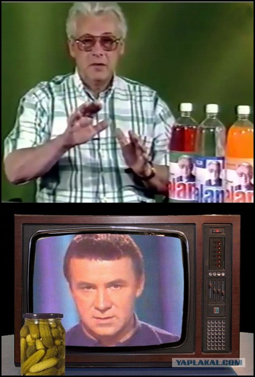 Голод в Москве