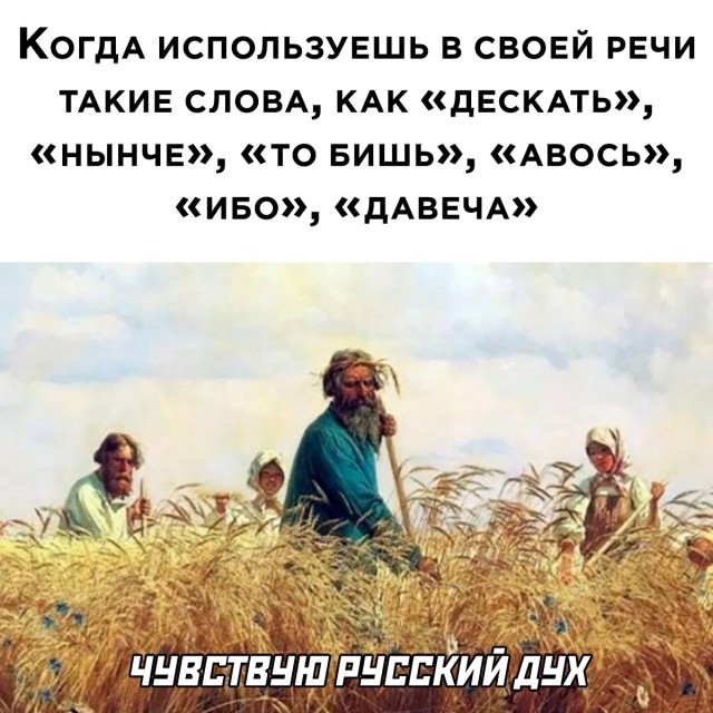 Картинки и мемы для настроения. Выходные близко...