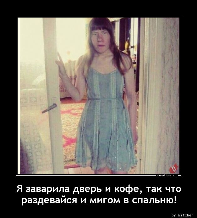 А ты попробуй роди! К вопросу о женских манипуляциях