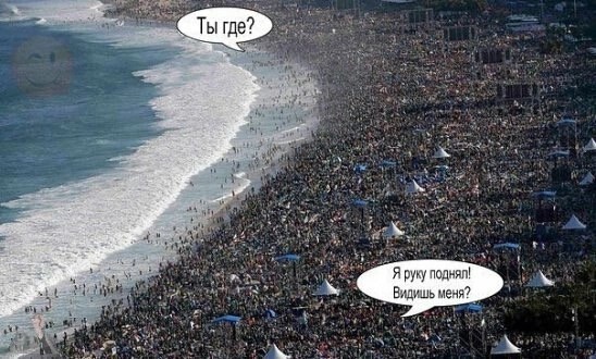 Мой сборник баянов