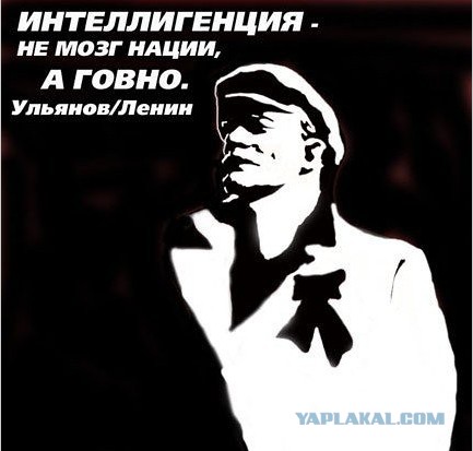 Такие баяны, что это уже Археология!
