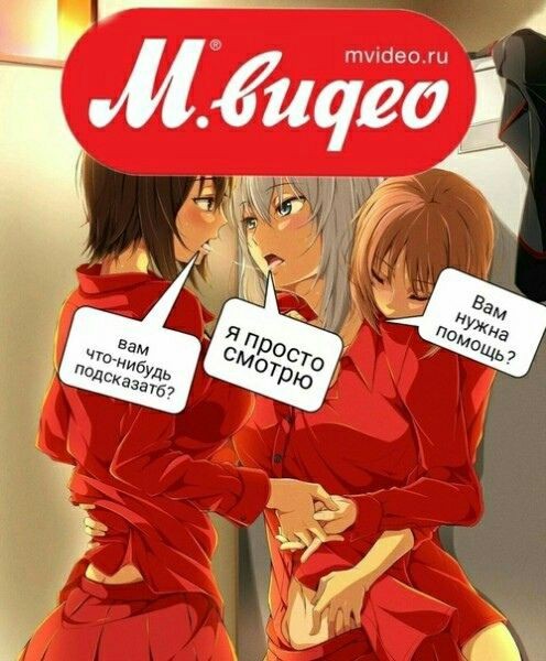 Народная меДИЧина 7037
