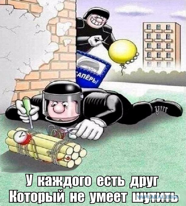 В Белгороде мужчина с гранатой в руках парализовал движение в центре города на час