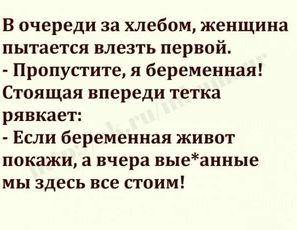 Юмор в картинках и без 27.11.2022