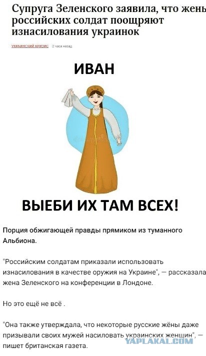 83-летняя британка пожаловалась на чрезмерную сексуальную активность 37-летнего мужа-египтянина