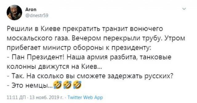 Забавные шутки и картинки из этих ваших интернетов