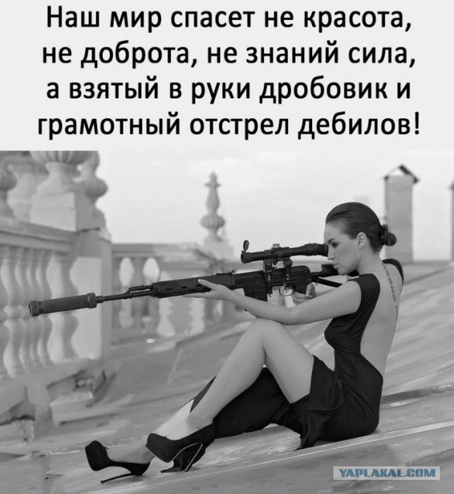 Картинки со смыслом