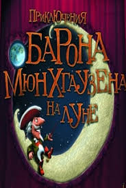 Последние на Луне: 50 лет миссии «Аполлон-17»