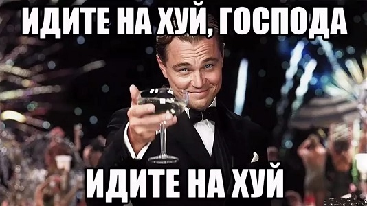 Партия «Коммунисты России» выступила с предложением вернуть останки Иосифа Сталина в Мавзолей