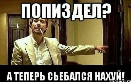 Парковочные войны в Сочи: Женщина в халате вышла на охоту