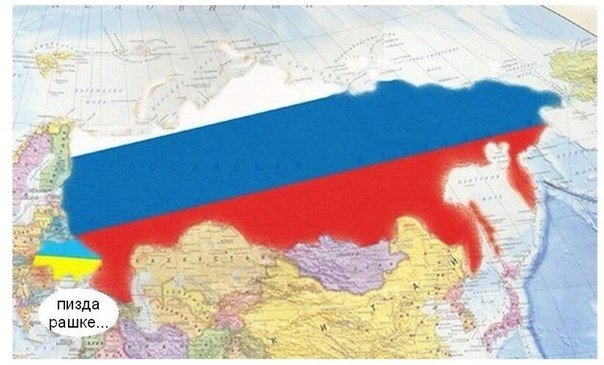 ВС РФ применят новую тактику для взятия городов
