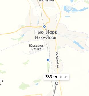Артёмовск/Бахмут - котёл