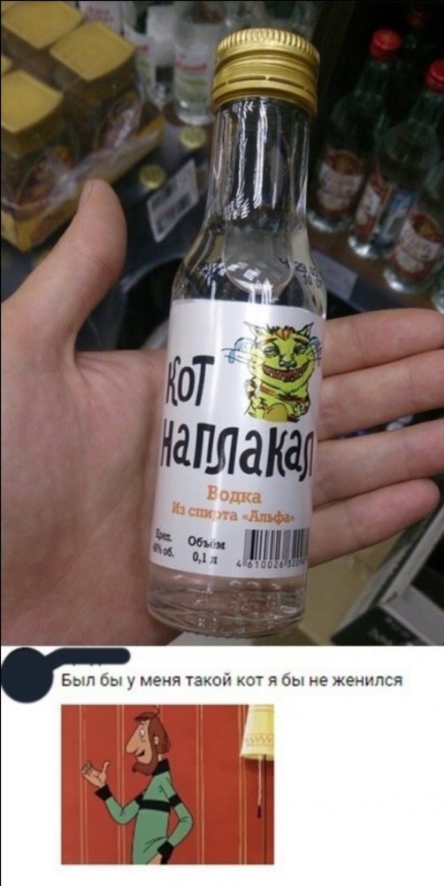 Картинки на пятницу
