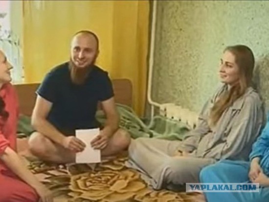 Спаситель России