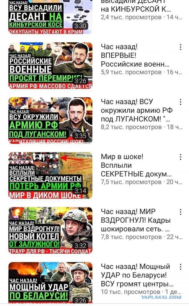 В понедельник пообещали конец карьеры Евгения Пригожина