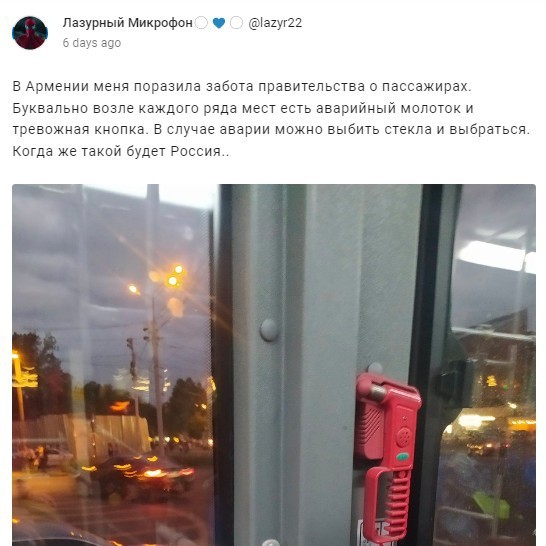 Из жизни оппозиционного художника–релоканта