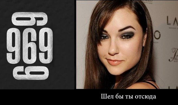 Математический ребус