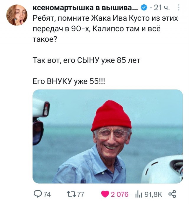 Картинки и мемы для настроения - 187