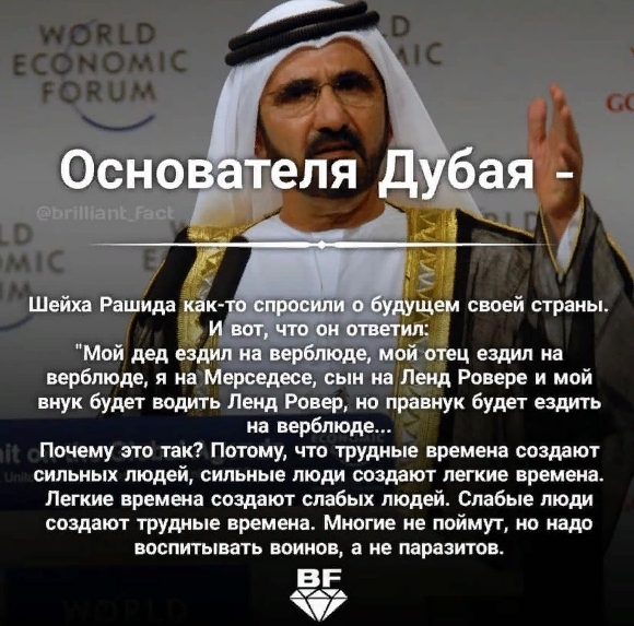 Опубликованы новые снимки, в том числе из космоса, строящейся «Зеркальной линии» в Саудовской Аравии
