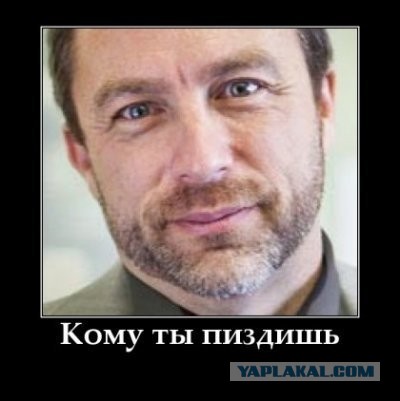 Я и Саша Грей