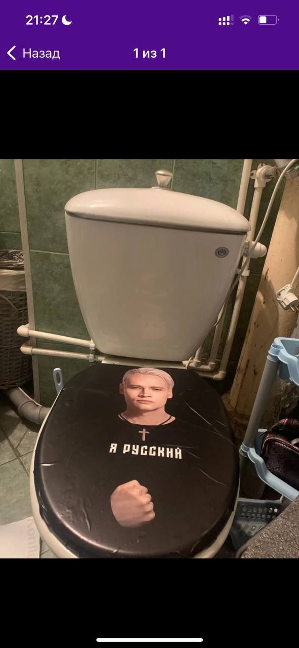 В Эстонии полицейские заставили водителей снять с машин наклейки «Я русский»