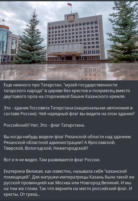 Новые купюры рубля - фуфло. И дело даже не в крестах.