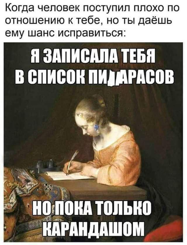 Народная меДИЧина 9010