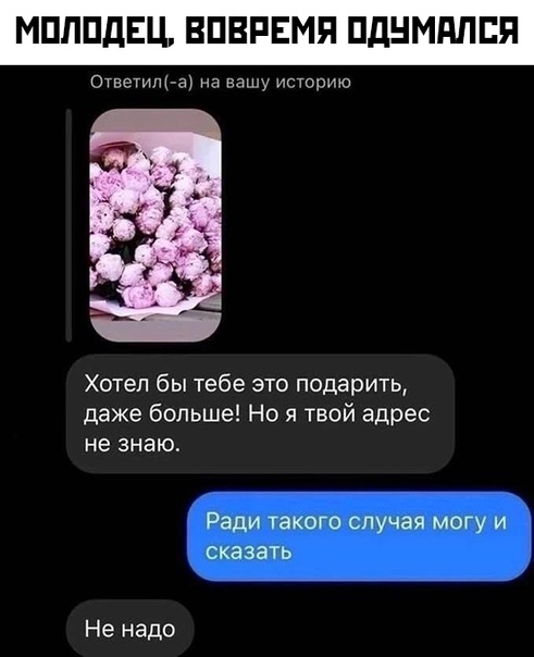 Весёлый полтишок 19.11.23